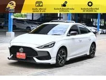 2022 MG MG5 1.5 (ปี 21-26) X Sedan