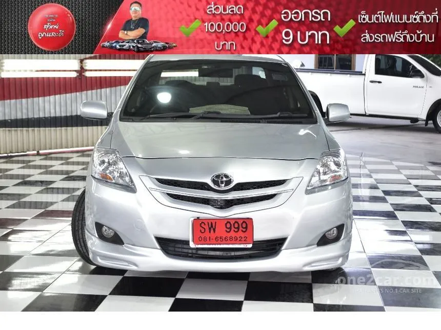 2009 Toyota VIOS E Sedan