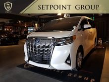 2018 Toyota Alphard 2.5 (ปี 15-18) HV Van AT