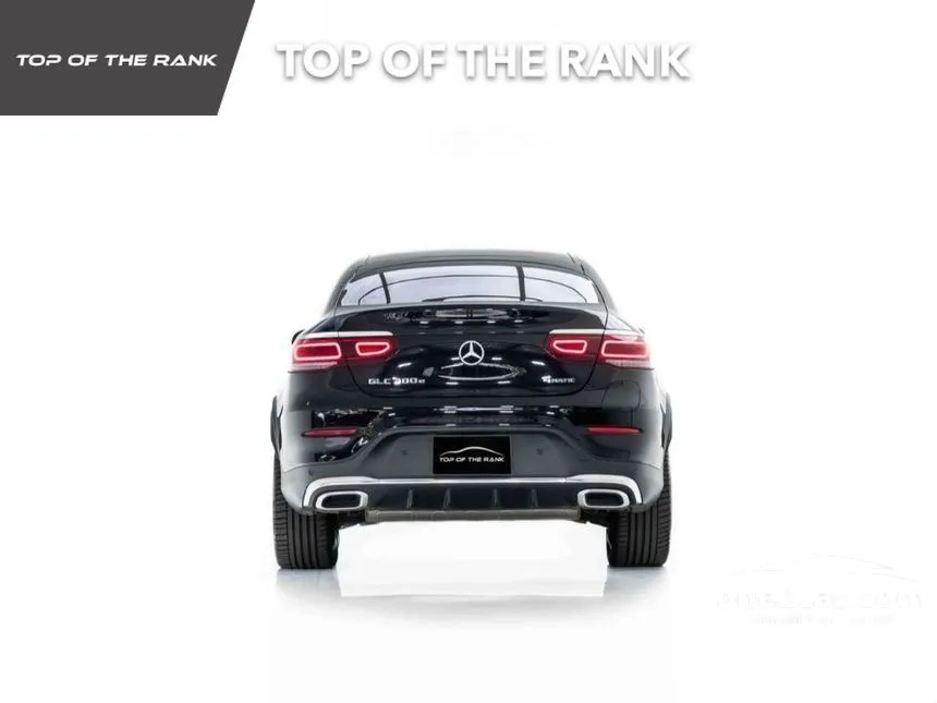 2023 Mercedes-Benz GLC300 e 4MATIC AMG Dynamic Coupe