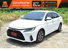 2023 Toyota Yaris Ativ 1.2 (ปี 22-28) Smart Sedan