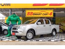 2019 Isuzu D-Max 1.9 CAB-4 (ปี 11-17) S Pickup MT