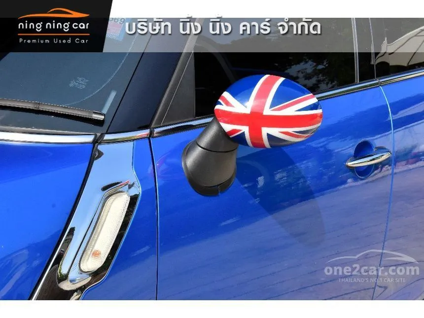 2014 Mini Countryman Cooper D Hatchback