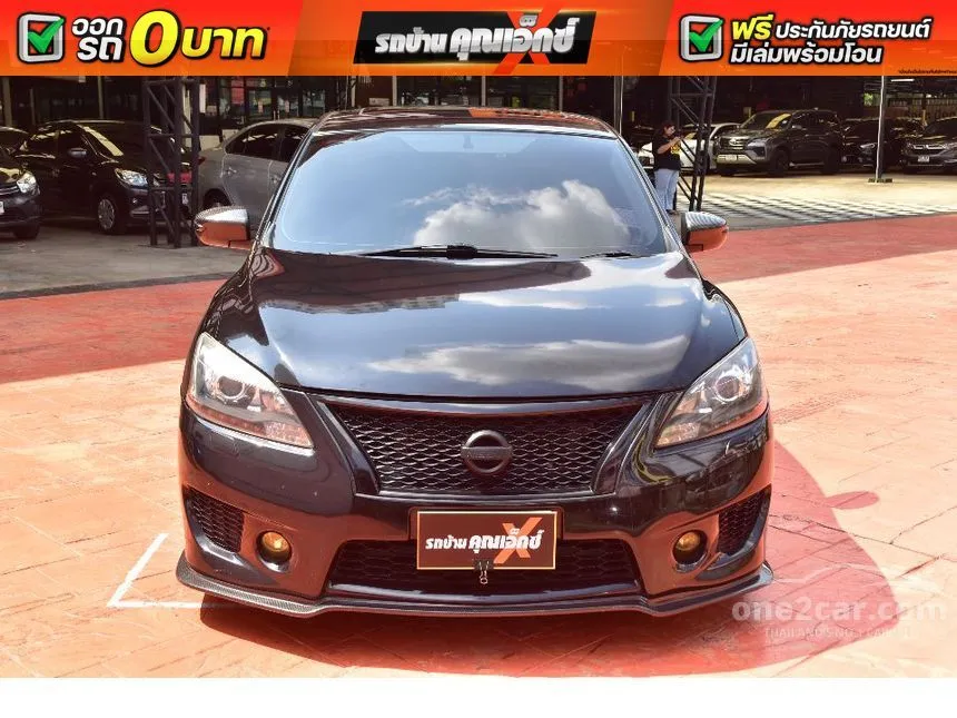 2016 Nissan SYLPHY DIG Turbo Sedan