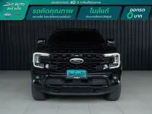 2023 Ford EVEREST 2.0 Sport SUV