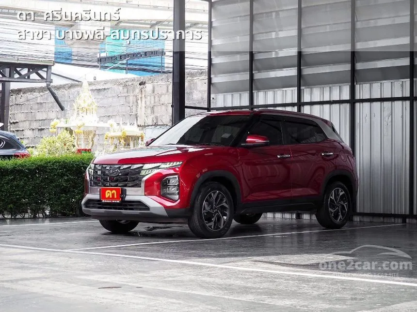 2023 Hyundai Creta SEL SUV