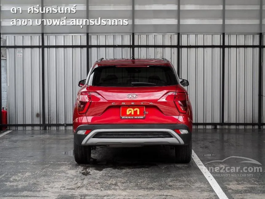 2023 Hyundai Creta SEL SUV