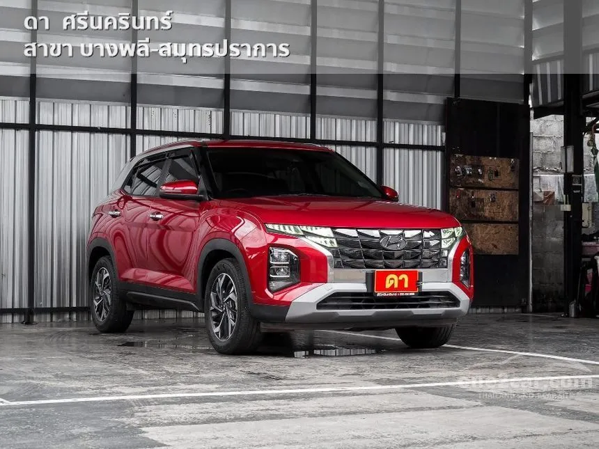 2023 Hyundai Creta SEL SUV