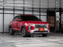 2023 Hyundai Creta 1.5 (ปี 22-28) SEL SUV