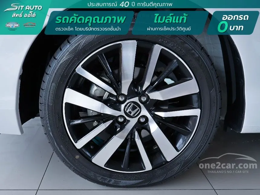 2021 Honda City e:HEV RS Sedan