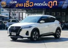 2022 Nissan Kicks 1.2 (ปี 20-26) V SUV