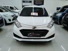 2016 Daihatsu Sigra 1.0 M MPV