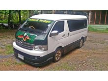 2006 Toyota Ventury 2.7 (ปี 05-16) V Van AT