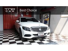 2017 Mercedes-Benz C350 2.0 W205 (ปี 14-19) e AMG Dynamic Sedan AT
