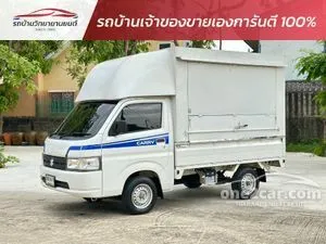 2022 Suzuki CARRY 1.5 Truck