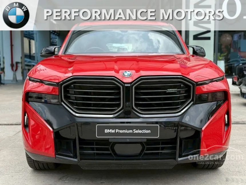 2026 BMW XM 50e Shadow Line SUV