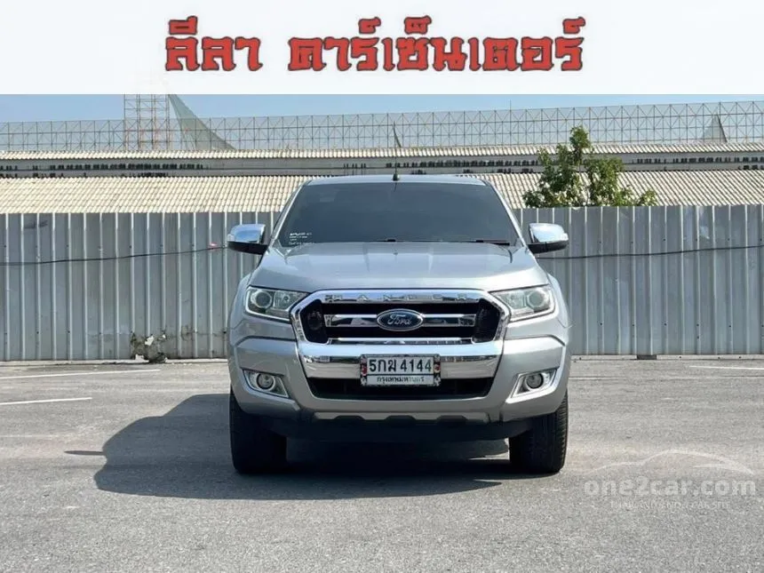 2016 Ford Ranger Hi-Rider XLT Pickup