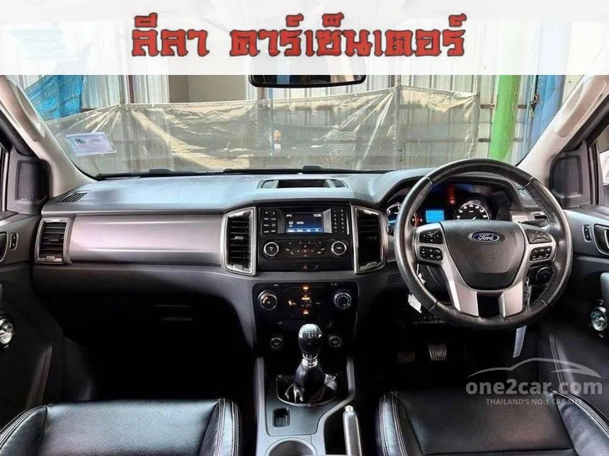 2016 Ford Ranger Hi-Rider XLT Pickup