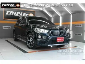 2016 BMW X1 1.5 sDrive18i xLine SUV