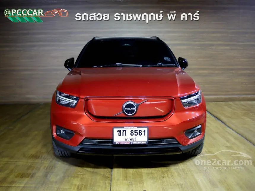 2022 Volvo XC40 Recharge Pure Electric SUV