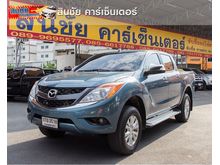 2013 Mazda BT-50 PRO 2.2 DOUBLE CAB Hi-Racer Pickup MT