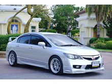 2010 Honda Civic 1.8 FD (ปี 05-12) E i-VTEC Sedan