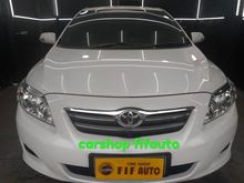 Toyota Corolla Altis 1.8 G Autometic 2010 Putih metalik