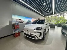 2026 GAC AION V 0.0 Luxury SUV.promo special aion v luxury.mry