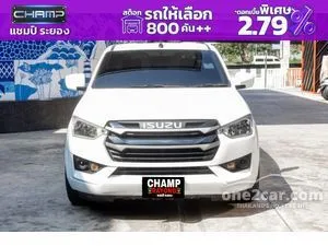 2023 Isuzu D-MAX 1.9 S Pickup