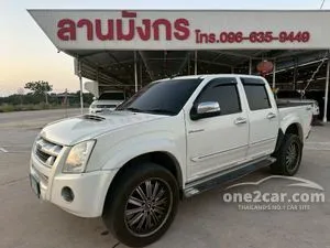 2009 Isuzu D-MAX 3.0 Hi-Lander Platinum Cab-4 Pickup