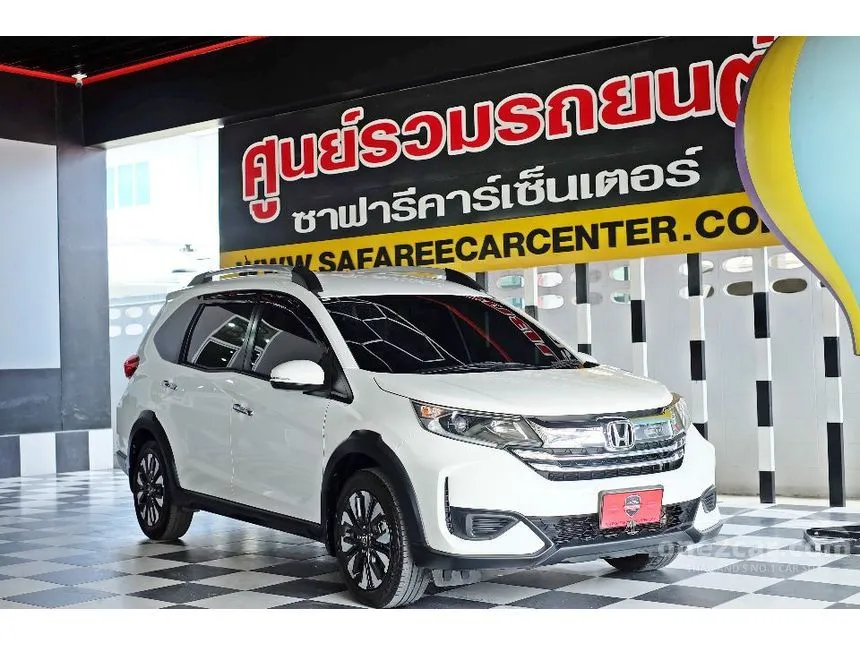 2020 Honda BR-V V SUV