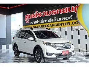 2020 Honda BR-V 1.5 V SUV