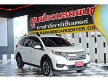 2020 Honda BR-V 1.5 (ปี 16-20) V SUV