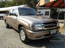 2004 Toyota Hilux Tiger 2.5 EXTRACAB E Pickup MT