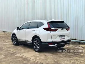 2021 Honda CR-V 2.4 ES SUV