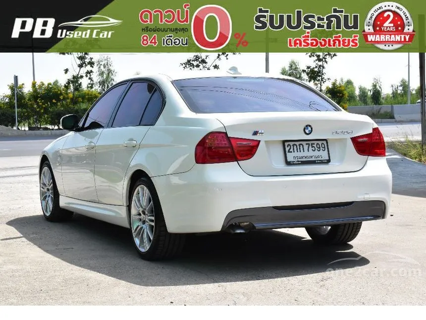 2013 BMW 320d SE Sedan