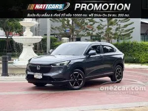 2022 Honda HR-V 1.5 e:HEV E SUV