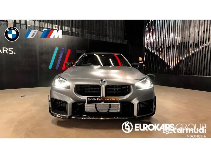 2024 BMW M2 Coupe