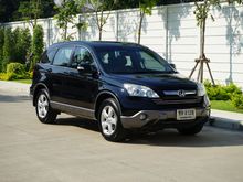 2008 Honda CR-V 2.0 (ปี 06-12) E SUV AT