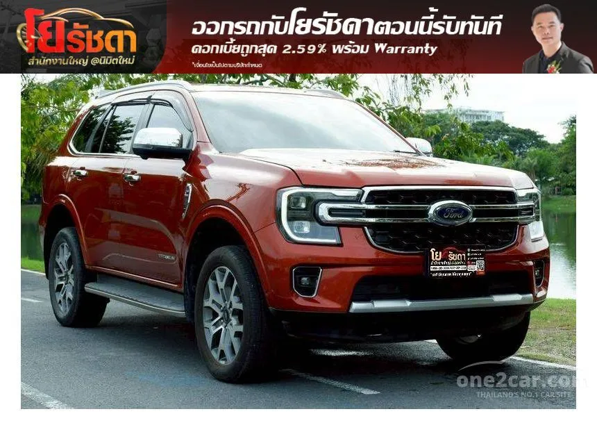 2022 Ford EVEREST Titanium+ SUV