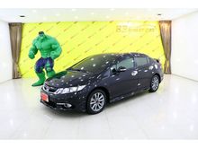 2014 Honda Civic 1.8 FB (ปี 12-16) E i-VTEC Sedan AT