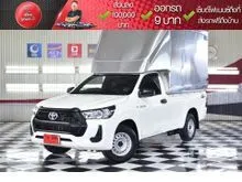 2024 Toyota HILUX REVO 2.4 Single Cab Entry Pickup