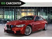 2018 BMW 430i 2.0 F32 (ปี 13-17) Luxury Coupe