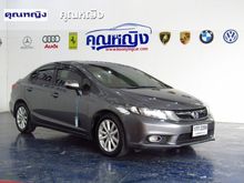 2012 Honda Civic 1.8 FB (ปี 12-16) E i-VTEC Sedan AT
