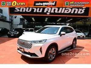 2022 Haval H6 1.5 Ultra SUV