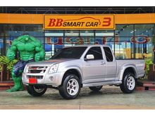 2006 Isuzu D-Max 2.5 SPACE CAB (ปี 07-11) Hi-Lander Pickup MT