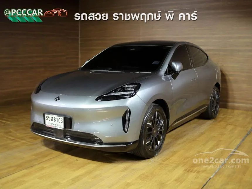 2024 Aion Hyptec HT 620 Luxury SUV