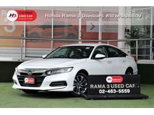 2020 Honda Accord 1.5 (ปี 19-24) TURBO EL Sedan