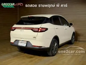 2024 Neta Neta V-II Lite Hatchback