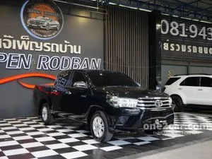 2017 Toyota HILUX REVO 2.4 J Plus Double Cab Pickup